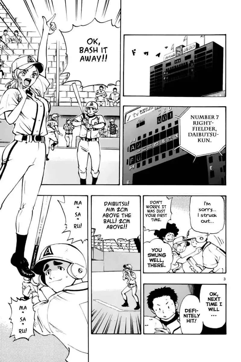 Aoizaka High School Baseball Club Chapter 8 4